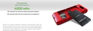 Кнопочный телефон TeXet TM-D215 (черный)