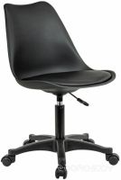 Офисное кресло Brabix Eames MG-310 PL (532927)