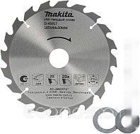 Пильный диск Makita D-45917