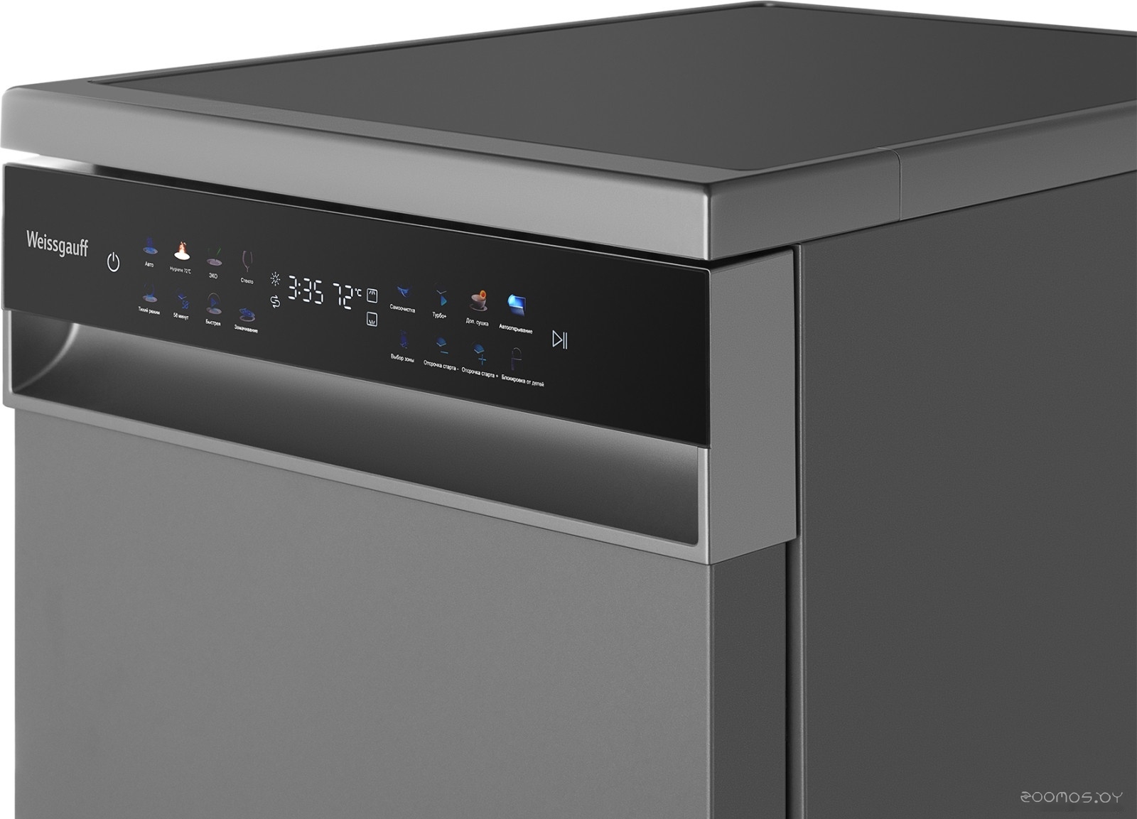 Отдельностоящая посудомоечная машина Weissgauff DW 4539 Inverter Touch AutoOpen Inox, фото 7