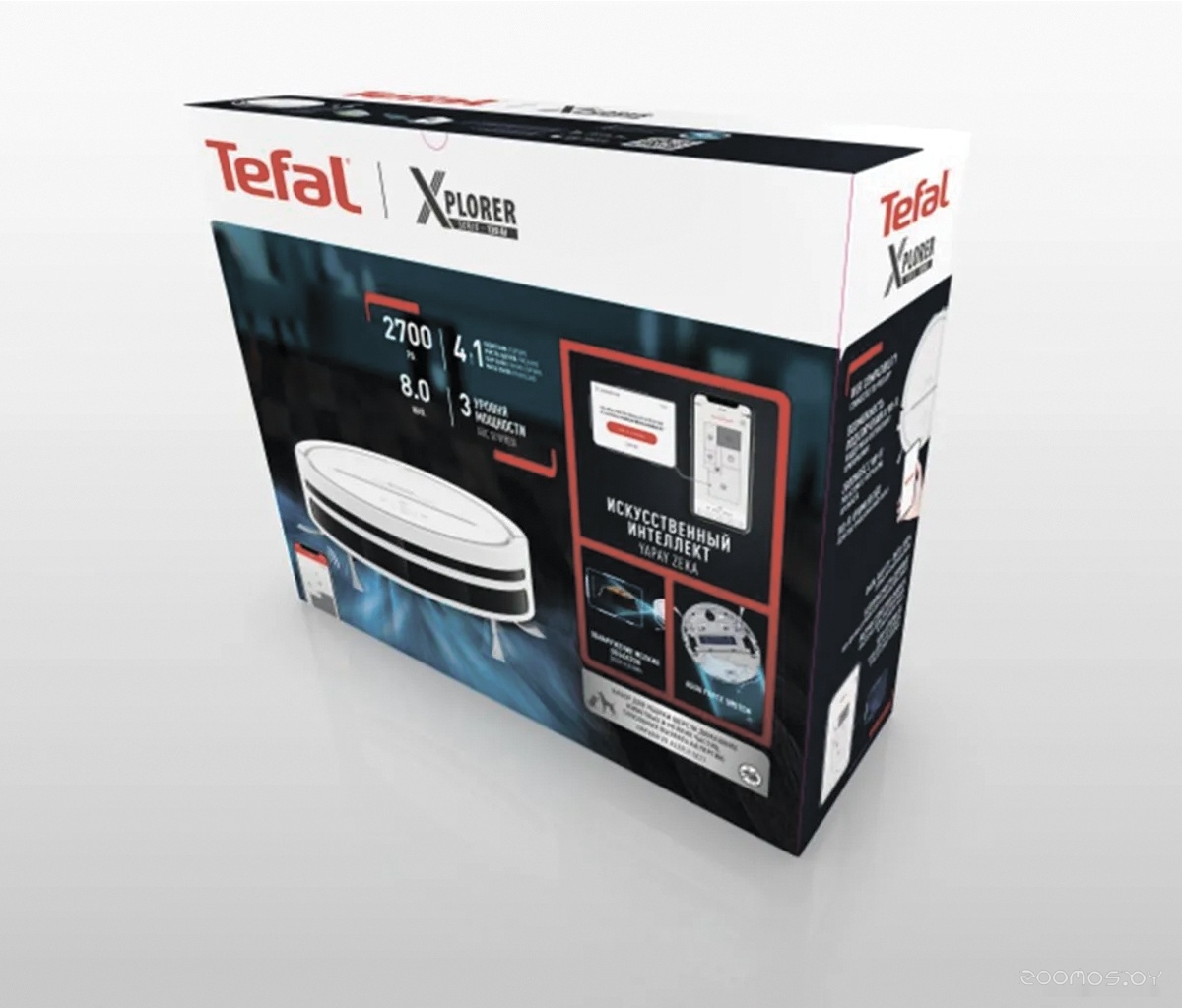 Робот-пылесос Tefal X-Plorer Serie 120 Ai Animal & Allergy RG7867WH, фото 2