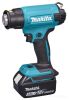 Промышленный фен Makita DHG181RT1J