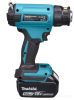 Промышленный фен Makita DHG181RT1J