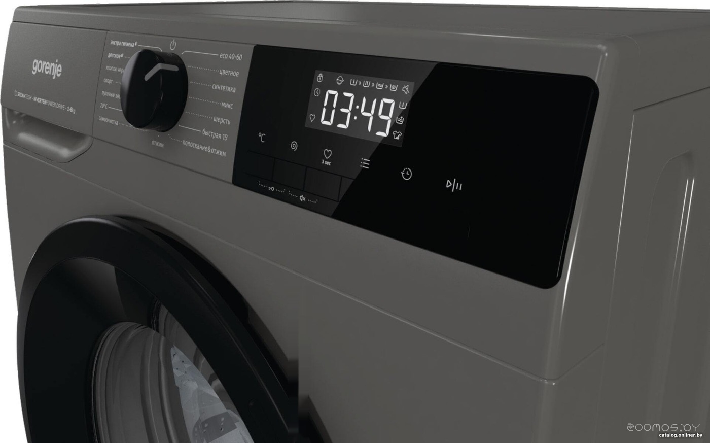 Стиральная машина Gorenje WNHPI84AS/AR, фото 6