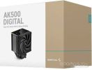 Кулер для процессора Deepcool AK500 Digital R-AK500-BKADMN-G