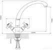 Смеситель Ekko E42024