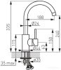 Смеситель Ferro Lugio Black BLG4BL