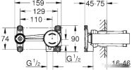 Скрытый механизм Grohe для умывальника 23571000