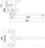 Смеситель Milardo Sterm STESB02M10