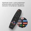 Телевизор TopDevice Ultra Neo TDTV65CS06U_BK