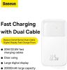 Внешний аккумулятор Baseus Comet Series Dual-Cable Digital Display Fast Charge Power Bank 22.5W 20000mAh (белый)