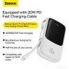 Внешний аккумулятор Baseus Qpow Pro Digital Display Fast Charge Power Bank iP Edition 20W 10000mAh (белый)