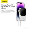 Внешний аккумулятор Baseus Qpow Pro Digital Display Fast Charge Power Bank iP Edition 20W 10000mAh (белый)