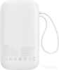 Внешний аккумулятор Baseus Qpow2 Dual-Cable Digital Display Fast Charge Power Bank 22.5W 20000mAh (белый)