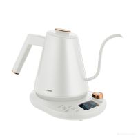 Электрический чайник CENTEK CT-1005 (белый)