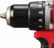 Дрель-шуруповерт Milwaukee M18 M18BLDDRC-502C 4933492835 (с 2-мя АКБ 5 Ач, кейс)