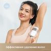 Фотоэпилятор Dreame IPL Home Use Hair Removal Device White D-1186