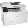 МФУ HP Color LaserJet Pro M183fw 7KW56A