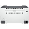 Принтер HP LaserJet M211d