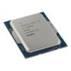 Процессор Intel Core i5-14600KF