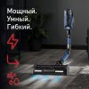 Вертикальный пылесос с влажной уборкой Tefal XForce Flex 12.60 Aqua TY98C0WO