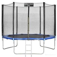 Батут Atlas Sport 312см (10ft) 3 Pro Blue