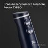 Погружной блендер BQ HB1031SS (черный)