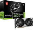 Видеокарта MSI GeForce RTX 4070 Super 12G Ventus 2X OC