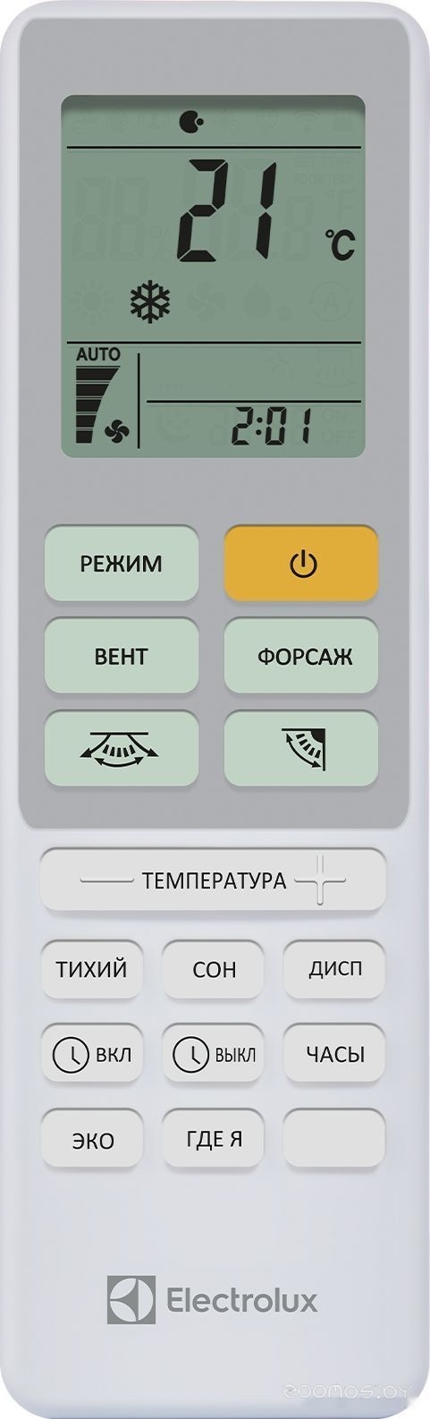 Кондиционер Electrolux Loft DC Inverter EACS/I-12HAL/N8, фото 7