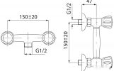 Душевой гарнитур Ferro BST77