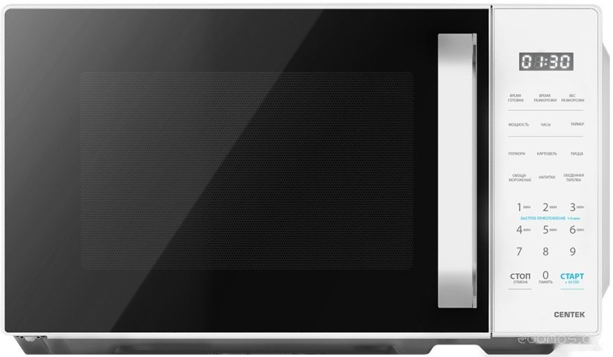 Микроволновая печь CENTEK CT-1551 (белый)