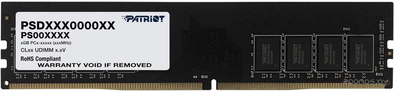 Оперативная память Patriot Signature Line 16ГБ DDR4 2666 МГц PSD416G266682