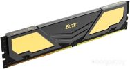 Оперативная память Team Elite Plus 32ГБ DDR4 3200 МГц TPD416G3200HC2201