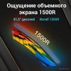 Игровой монитор Sanc T960