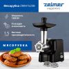 Мясорубка Zelmer ZMM1525B