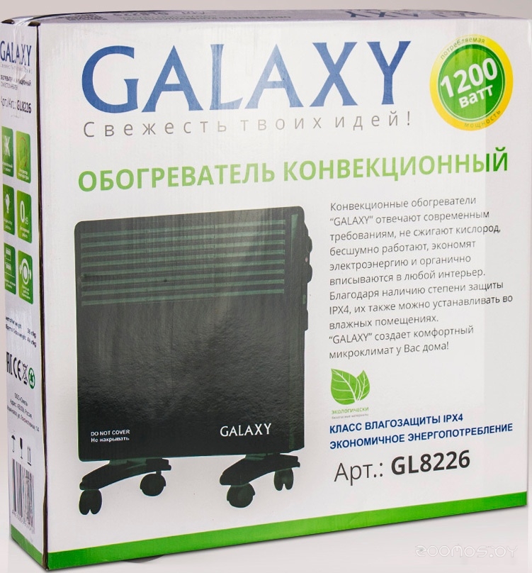 Конвектор Galaxy Line GL8226 (черный), фото 3