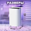 Осушитель воздуха NeoClima ND-10RH