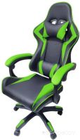 Офисное кресло byRoom HS-5010-GR