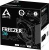 Кулер для процессора Arctic Freezer 36 Black ACFRE00123A