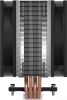 Кулер для процессора Arctic Freezer 36 CO ACFRE00122A