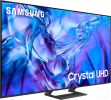 Телевизор Samsung Crystal UHD 4K DU8500 UE65DU8500UXRU