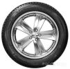 Автомобильные шины Sailun Ice Blazer Alpine+ 195/45R16 84H