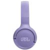 Наушники JBL Tune 520BT (сиреневый)