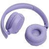 Наушники JBL Tune 520BT (сиреневый)