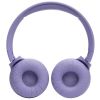 Наушники JBL Tune 520BT (сиреневый)