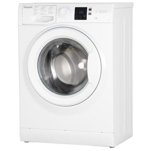 Стиральная машина Hotpoint-Ariston NSS 5015 H RU