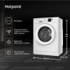 Стиральная машина Hotpoint-Ariston NSS 5015 H RU