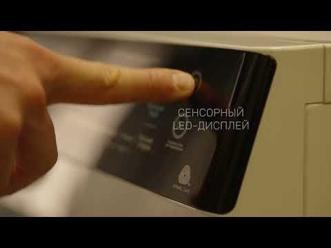 Стирально-сушильная машина Techno MFK80-DU1430B