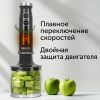 Погружной блендер RED Solution RHB-291