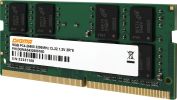 Оперативная память DIGMA 16ГБ DDR4 SODIMM 3200 МГц DGMAS43200016D